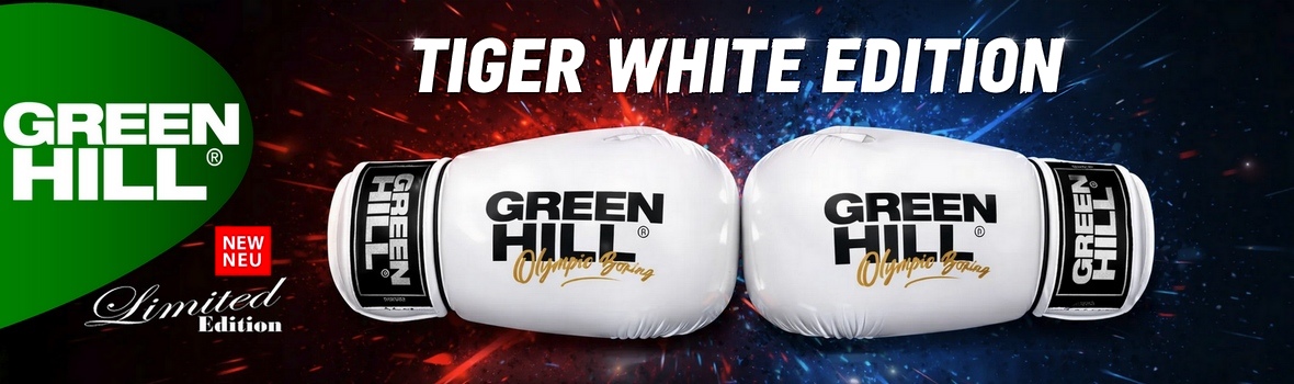 Green Hill rękawice tiger white limited edition